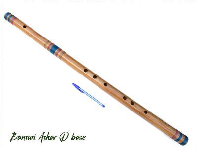 Bansuri Ashar - D Bass